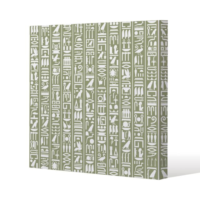 Benjamin Tate Design Egyptian hieroglyphic decorative background (Canvas Print) / 90 x 90 x 4cm in Natural - Size: 90 x 90 x 4 cm - image 1