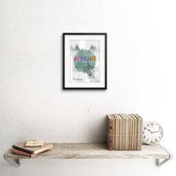 "Artery8 Wall Art Print Portree Isle Skye Scotland Graphic Design Style Framed Art in Black - Size: W7"" x H9""" - thumbnail 2