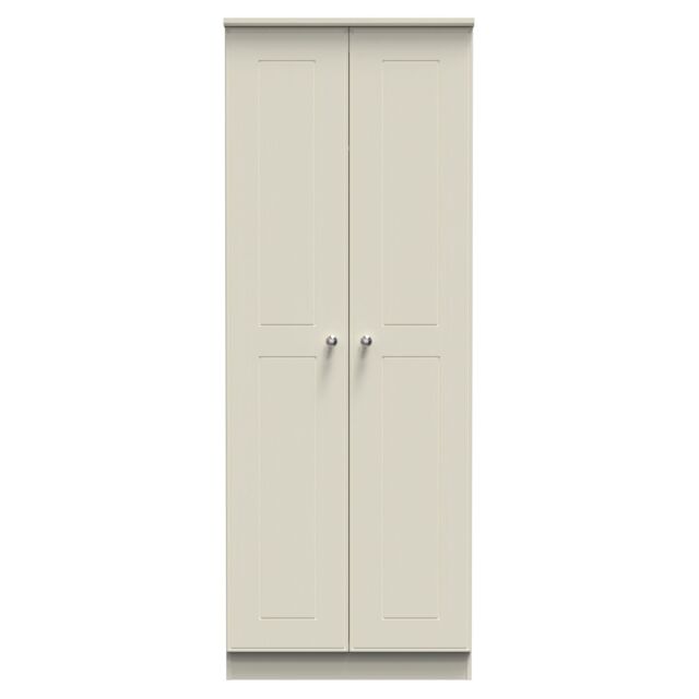 Ready Assembled 2 U Albert 2 Door Wardrobe (Ready Assembled) in Cream - image 1