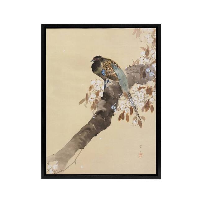"Artery8 Pheasant On Cherry Blossom Branch Framed Canvas Wall Art Print Koson in Beige - Size: W12"" x H16""" - image 1