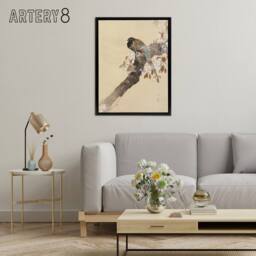 "Artery8 Pheasant On Cherry Blossom Branch Framed Canvas Wall Art Print Koson in Beige - Size: W12"" x H16""" - thumbnail 3