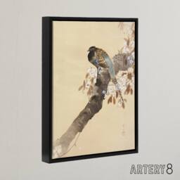 "Artery8 Pheasant On Cherry Blossom Branch Framed Canvas Wall Art Print Koson in Beige - Size: W12"" x H16""" - thumbnail 2