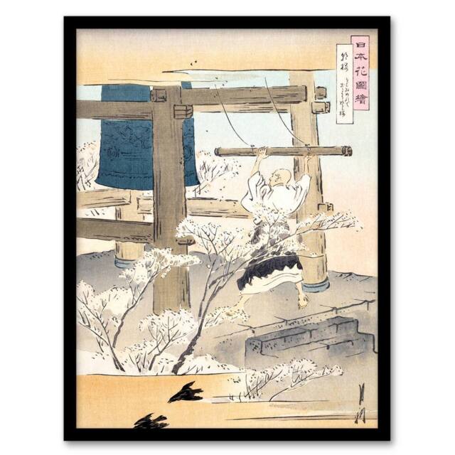 Artery8 Monk Ringing the Temple Bell Vintage Japan Framed Wall Art Print Gekko in Beige - Size: A4 - image 1