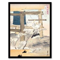 Artery8 Monk Ringing the Temple Bell Vintage Japan Framed Wall Art Print Gekko in Beige - Size: A4 - thumbnail 1