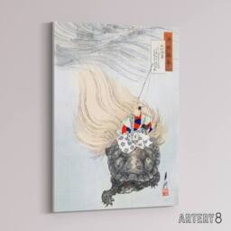 "Artery8 Mizue Urashima Sea Turtle Myth Canvas Wall Art Print Ogata Gekko in Beige - Size: W18"" x H24""" - thumbnail 2
