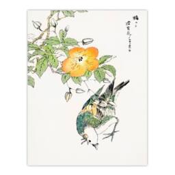 Artery8 Kashu Framed Wall Art Grey Starling & Cercidiphyllum Japonicum - Size: A4 - thumbnail 3