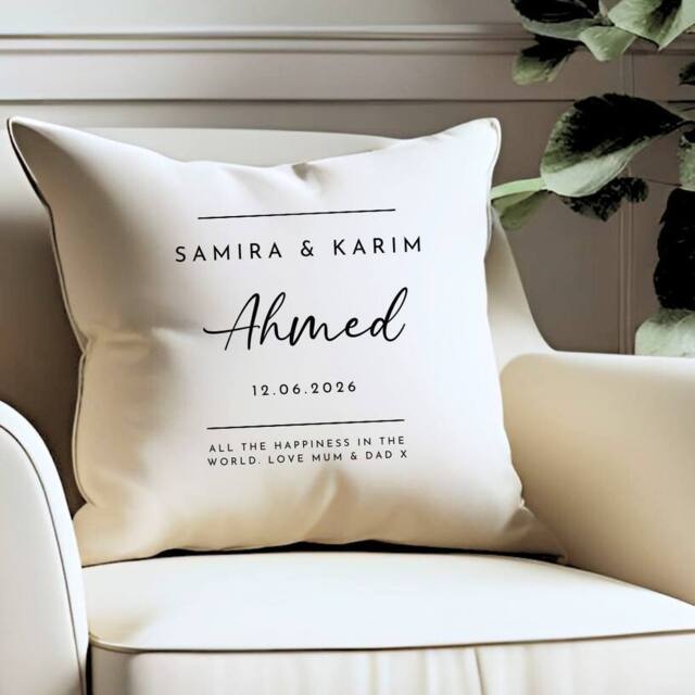 Aye Do Gifts Personalised Neutral Wedding Cushion in Cream - Size: 40 cm x 40 cm - image 1