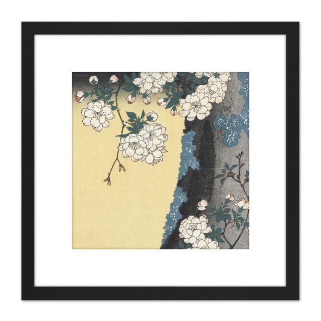 Artery8 Hiroshige Mossy Trunk & Cherry Blossoms 8X8 Inch Square Wooden Framed Wall Art Print Picture with Mount in Black - image 1