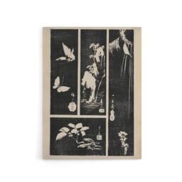 "Artery8 Nature Vintage Harimaze Sheet Canvas Wall Art Print Hiroshige in Black - Size: W18"" x H24""" - thumbnail 1