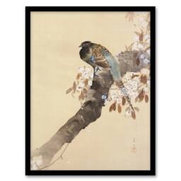 Artery8 Pheasant On Cherry Blossom Branch Japanese Framed Wall Art Print Koson in Beige - Size: A4 - thumbnail 1
