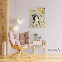 "Artery8 Shizuka Gozen Theatre Portrait Canvas Wall Art Print Kunichika in Orange - Size: W18"" x H24""" - thumbnail 3