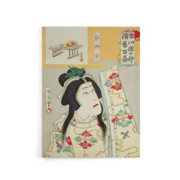 "Artery8 Shizuka Gozen Theatre Portrait Canvas Wall Art Print Kunichika in Orange - Size: W18"" x H24""" - thumbnail 1