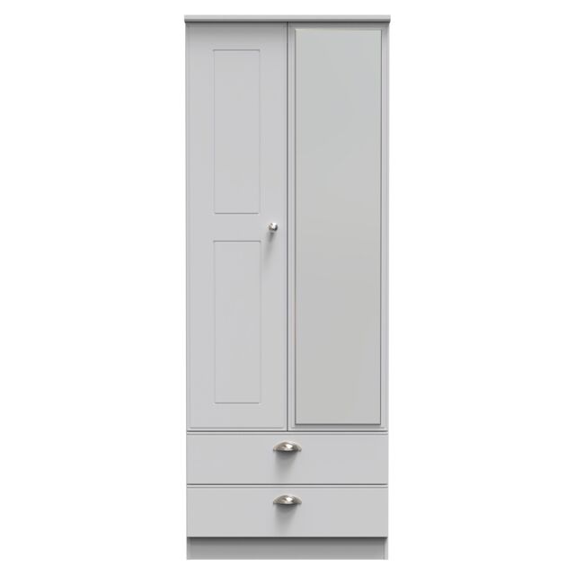 Ready Assembled 2 U Albert Tall 2 Door 2drw Mirrored Wardrobe (Ready Assembled) in Grey - image 1