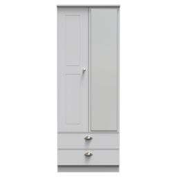 Ready Assembled 2 U Albert Tall 2 Door 2drw Mirrored Wardrobe (Ready Assembled) in Grey - thumbnail 1