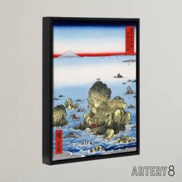 "Artery8 Futami Bay In Ise Province Framed Canvas Wall Art Print Hiroshige in Blue - Size: W12"" x H16""" - thumbnail 2