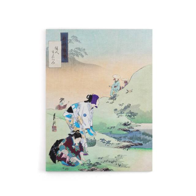 "Artery8 Beauties Harvesting Bracken Canvas Wall Art Print Ogata Gekko in Green - Size: W18"" x H24""" - image 1