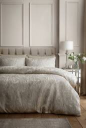 Soiree 'Marble Jacquard' Woven Jacquard Duvet Cover Set in Natural - Size: Double