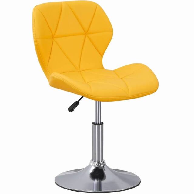 VOGREX Cushioned Swivel Adjustable Yellow PU Chair - image 1