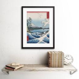 "Artery8 Utagawa Hiroshige Sea Off-Satta Artwork 12x16"" Framed Wall Art in Blue - Size: W12"" x H16""" - thumbnail 2