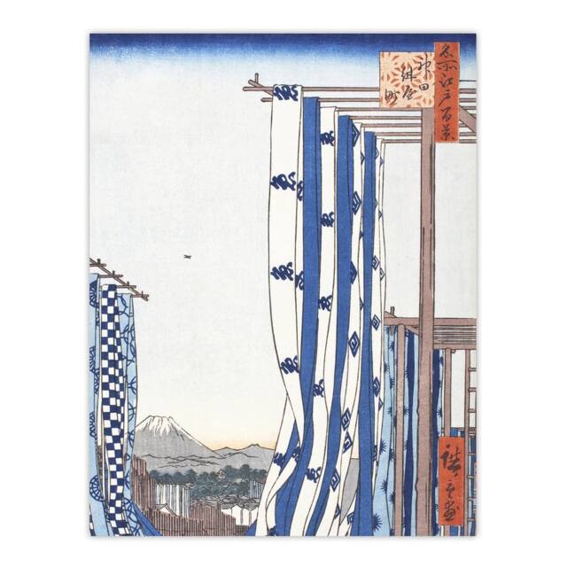 "Artery8 Dyers Quarters Kanda Vintage Japan Wall Art Print Hiroshige in Blue - Size: W18"" x H24""" - image 1