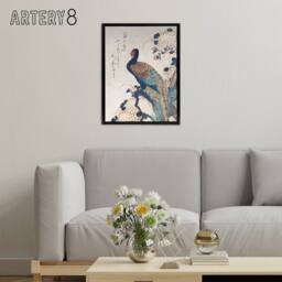 "Artery8 Pheasant & Chrysanthemums Framed Canvas Wall Art Print Hiroshige in Blue - Size: W12"" x H16""" - thumbnail 3
