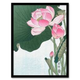 Artery8 Ohara Koson Framed Wall Art Print Blooming Lotus Flowers in Green - Size: A4 - thumbnail 1