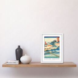Artery8 The Togetsu Bridge in Arashiyama Yamashiro Province Utagawa Hiroshige Japan Woodblock Classic Collection Artwork Framed Wall Art Print A4 - thumbnail 2