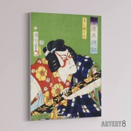 "Artery8 Samurai Portrait Actor Japanese Canvas Wall Art Print Kunichika - Size: W18"" x H24""" - thumbnail 2