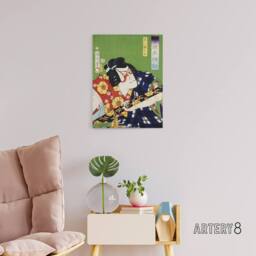 "Artery8 Samurai Portrait Actor Japanese Canvas Wall Art Print Kunichika - Size: W18"" x H24""" - thumbnail 3