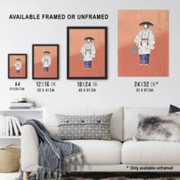 "Artery8 Actor in the Noh Play Hanagatami Vintage Wall Art Print Tsukioka in Pink - Size: W12"" x H16""" - thumbnail 3