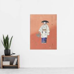 "Artery8 Actor in the Noh Play Hanagatami Vintage Wall Art Print Tsukioka in Pink - Size: W12"" x H16""" - thumbnail 4