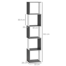 HOMCOM 5-Tier Bookshelf Freestanding Bookcase Storage Shelves, White - thumbnail 3