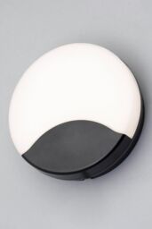 BHS Lighting Swona Round Outdoor Wall Light in Black - thumbnail 1