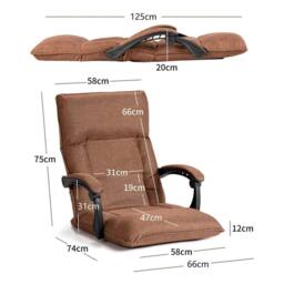 SPETLEK Gaming Floor Chair 14-Position Adjusting Backrest Comfortable in Brown - Size: 0.6m2 - thumbnail 2