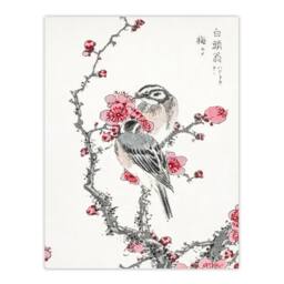 "Artery8 Pine Bunting & Plum Tree Japanese Vintage Wall Art Print Kashu - Size: W18"" x H24""" - thumbnail 1