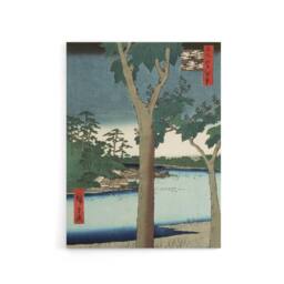 "Artery8 Paulownia Plantation At Akasaka Canvas Wall Art Print Hiroshige in Green - Size: W18"" x H24""" - thumbnail 1