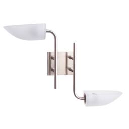 Netlighting Udine Wall Lamp 2 Light G9 Satin Chrome in Grey - thumbnail 1