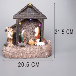 Shatchi LED Light Up Christmas Nativity Scene Set Jesus Christ Birth Crib Battery Operated Xmas House Home Window Table Decoration 22cm in Grey - thumbnail 4