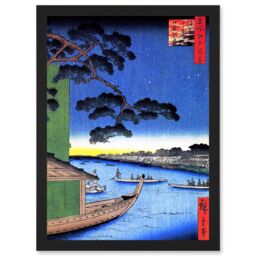 Artery8 Utagawa Hiroshige Japan Pine Of Success Edo Blue Green A4 Artwork Framed Wall Art Print in Black - thumbnail 1