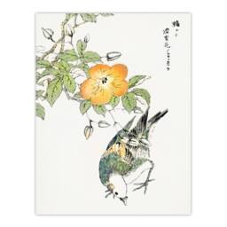 "Artery8 Grey Starling Bird Tree Japanese Vintage Wall Art Print Kashu - Size: W12"" x H16""" - thumbnail 1