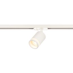 Nordlux Modern Indoor Track Spot Light White Metal GU10 Adjustable Head - Mains Powered, IP20 - thumbnail 2