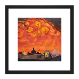 Artery8 Roerich Saint Sophia Almighty Wisdom Symbolism Painting 8X8 Inch Square Wooden Framed Wall Art Print Picture with Mount in Black - thumbnail 1