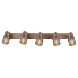 Netlighting Satella Ceiling Spotlight Bar Coffee Colored Matt 5x E14 in Brown - thumbnail 4