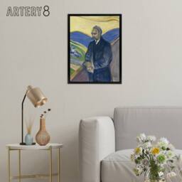 "Artery8 Friedrich Nietzsche Portrait Munch Black Framed Canvas Wall Art - Size: W12"" x H16""" - thumbnail 3