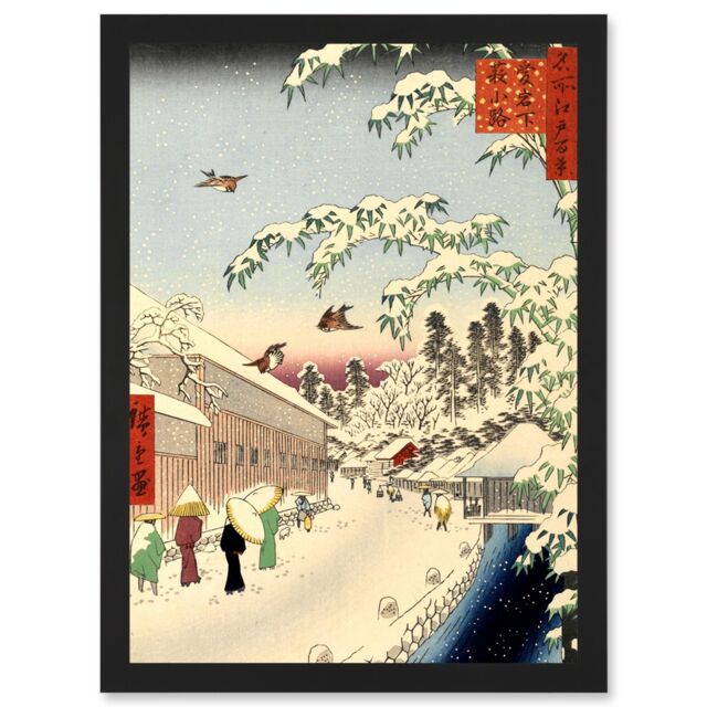 Artery8 Painting Japan Woodblock Winter Street Snow Scene A4 Artwork Framed Wall Art Print in Black - image 1