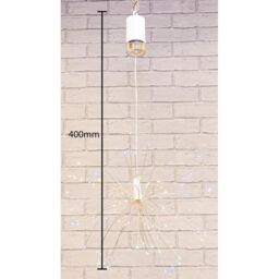 mysmartbuy Hanging LED Starburst Light - Battery Powered Indoor Outdoor Decoration with 80 Multicoloured LEDs & 9 Light Settings - H40cm - thumbnail 4