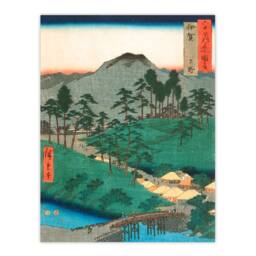 Artery8 Utagawa Hiroshige Framed Wall Art Print Ueno in Iga Province in Green - Size: A4 - thumbnail 3