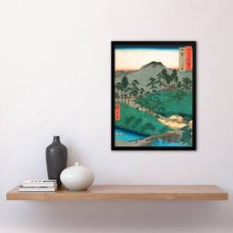 Artery8 Utagawa Hiroshige Framed Wall Art Print Ueno in Iga Province in Green - Size: A4 - thumbnail 2