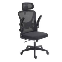 FLAVORA Black Ergonomic Office Chair High Back - Size: 0.6m2 - thumbnail 3