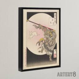 "Artery8 Tsukioka Yoshitoshi Jade Rabbit Sun Wukong Framed Canvas Art Print - Size: W12"" x H16""" - thumbnail 2
